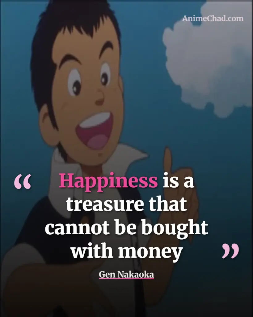Gen Nakaoka Quotes (4)