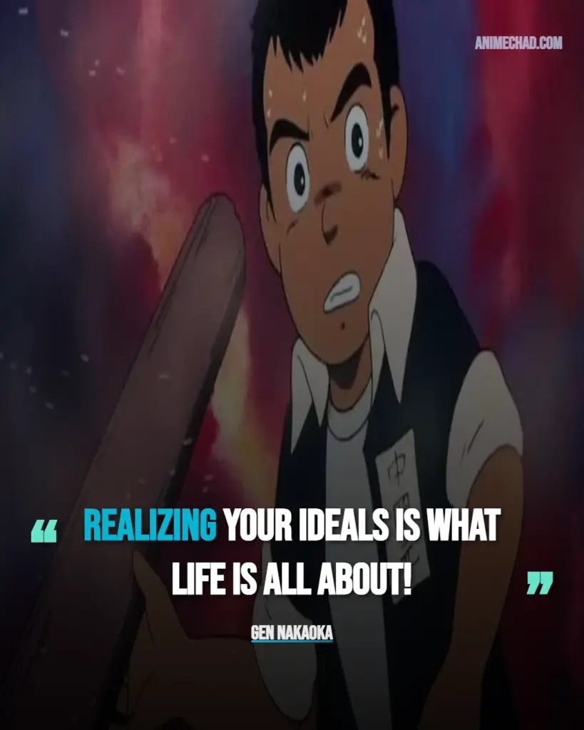 Gen Nakaoka Quotes (8)