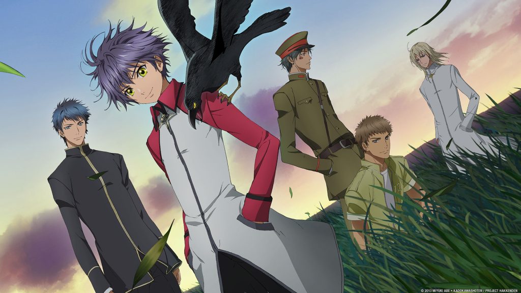 Hakkenden Eight Dogs Of The East