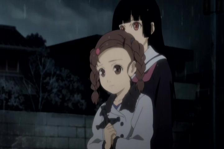 Hell Girl