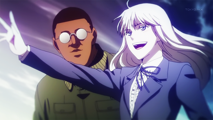 Jormungand
