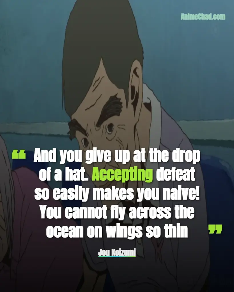 Jou Koizumi Quotes (1)