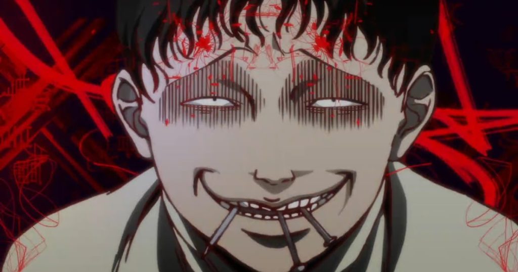 Junji Ito Collection