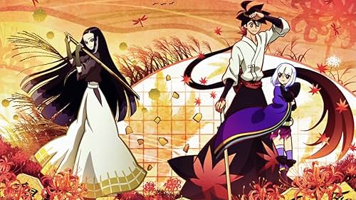 Katanagatari