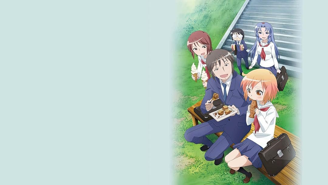 Kotoura San