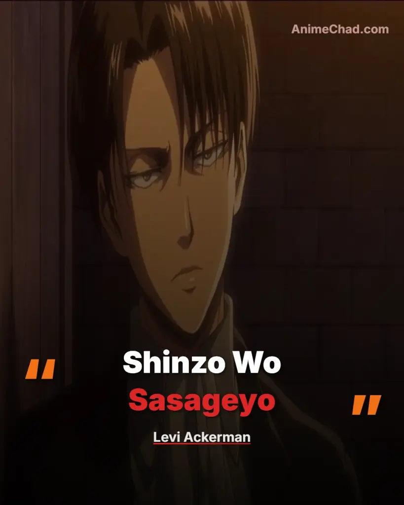 Levi Ackerman Quotes
