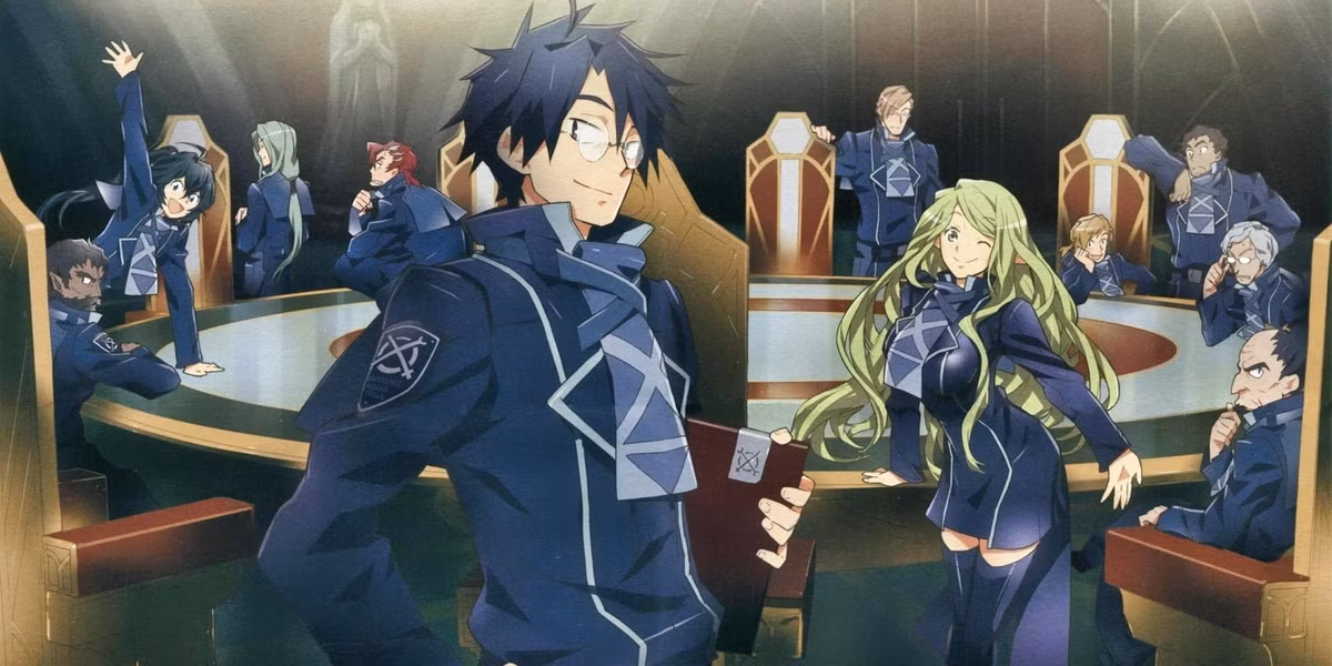 Log Horizon