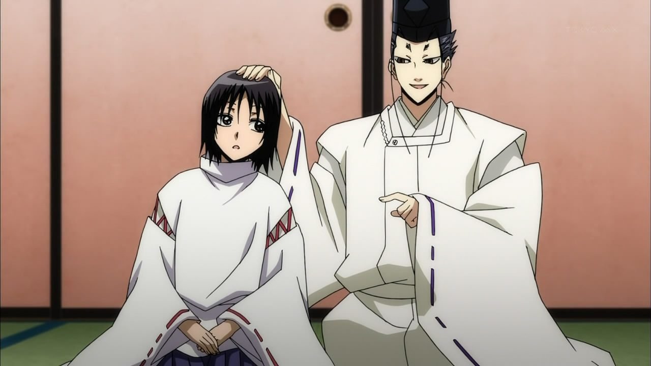 Nurarihyon No Mago Sennen Makyou