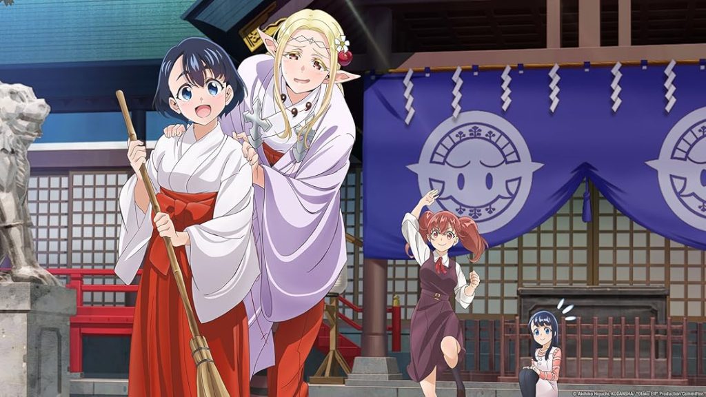 Otaku Elf
