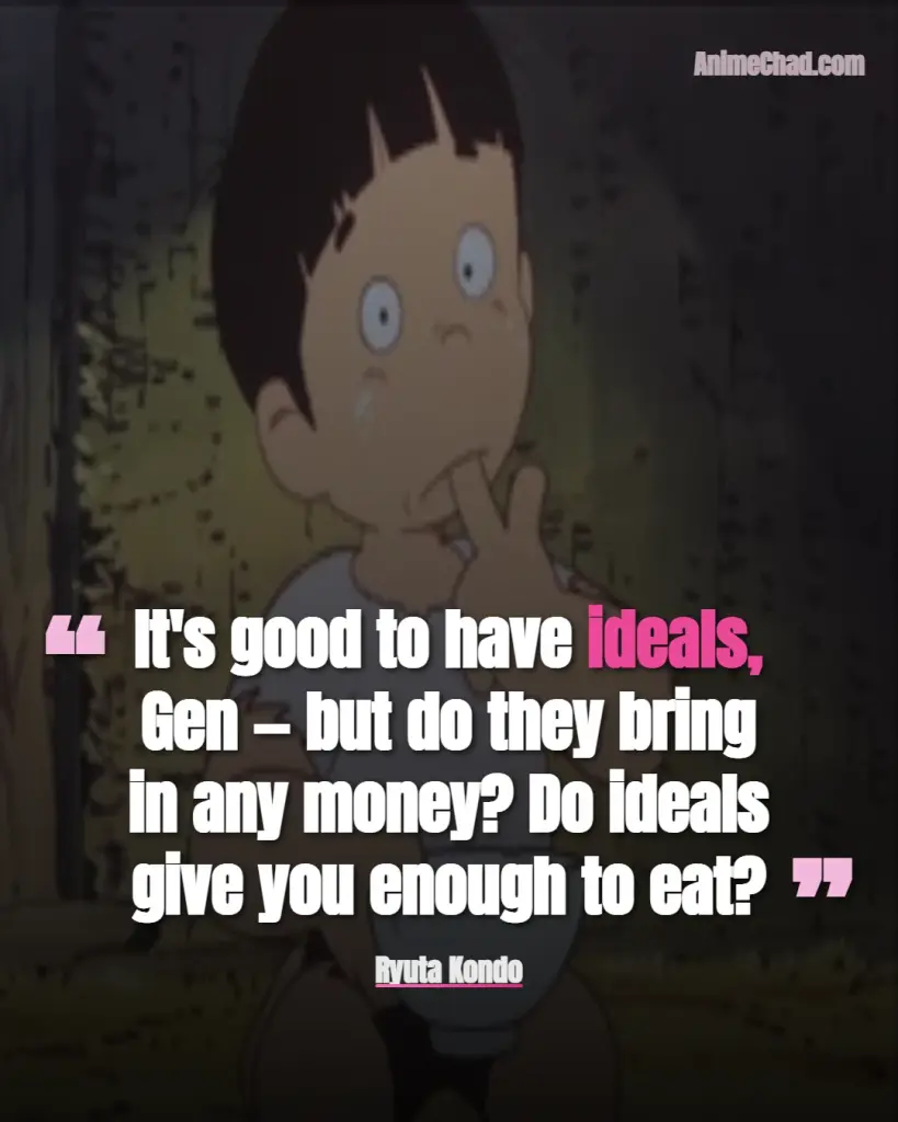 Ryuta Kondo Quotes
