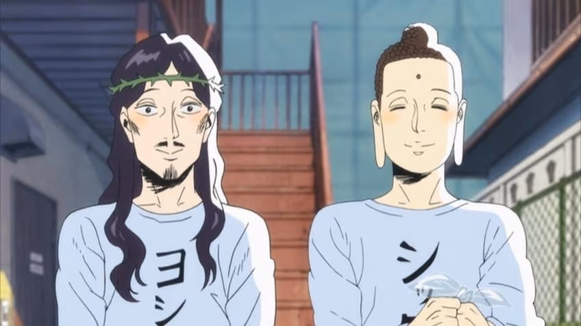 Saint Young Men