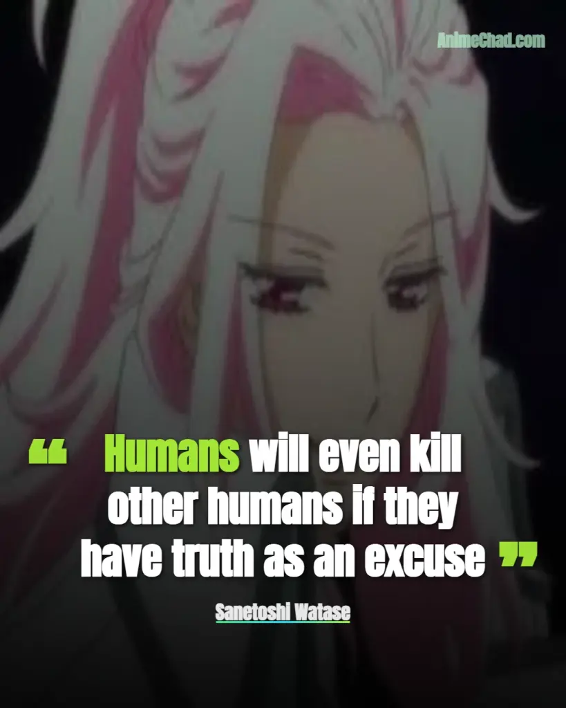 Sanetoshi Watase Quotes