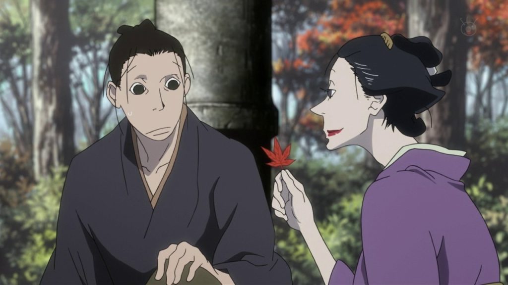 Saraiya Goyou