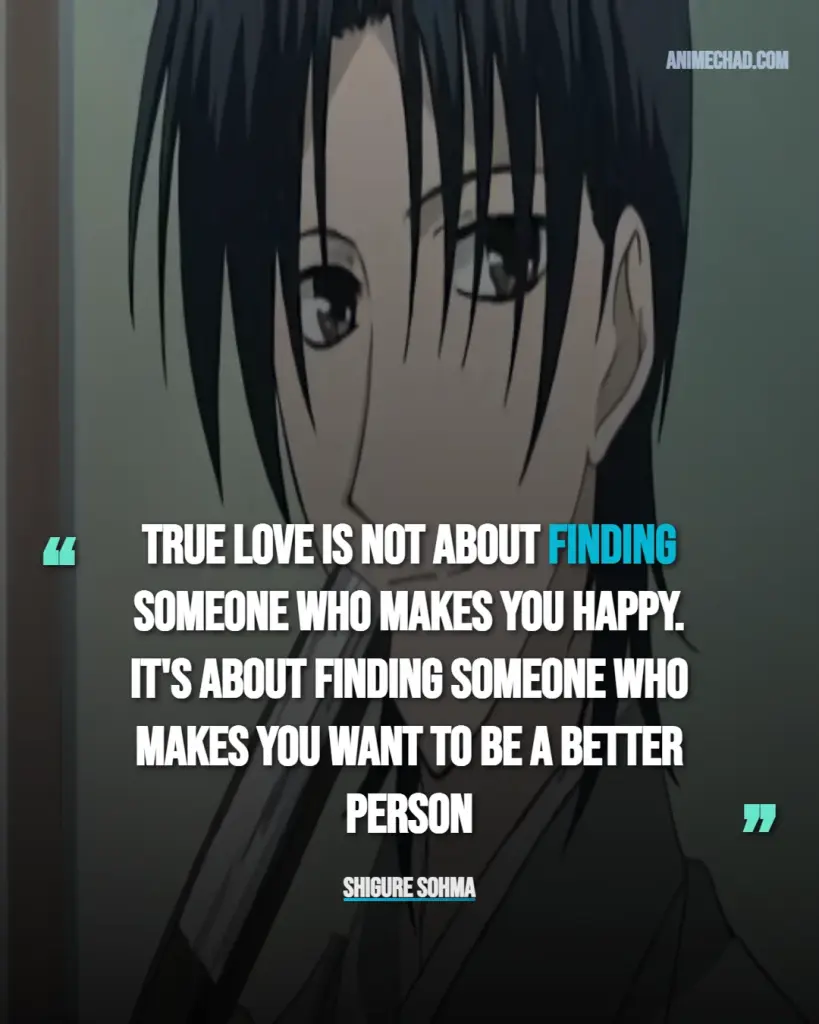 Shigure Sohma Quotes (1)