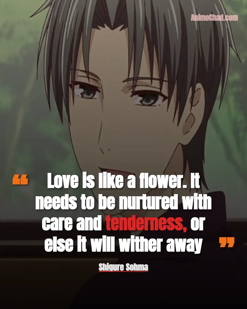 Shigure Sohma Quotes (2)