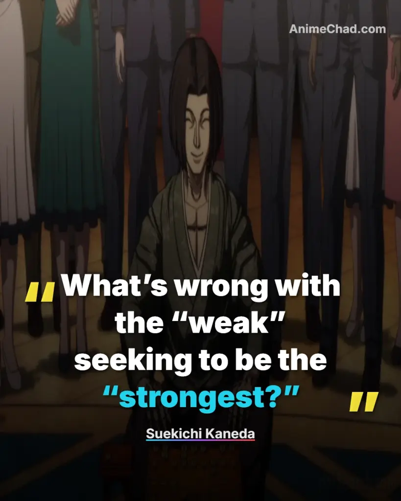 Suekichi Kaneda Quotes (1)