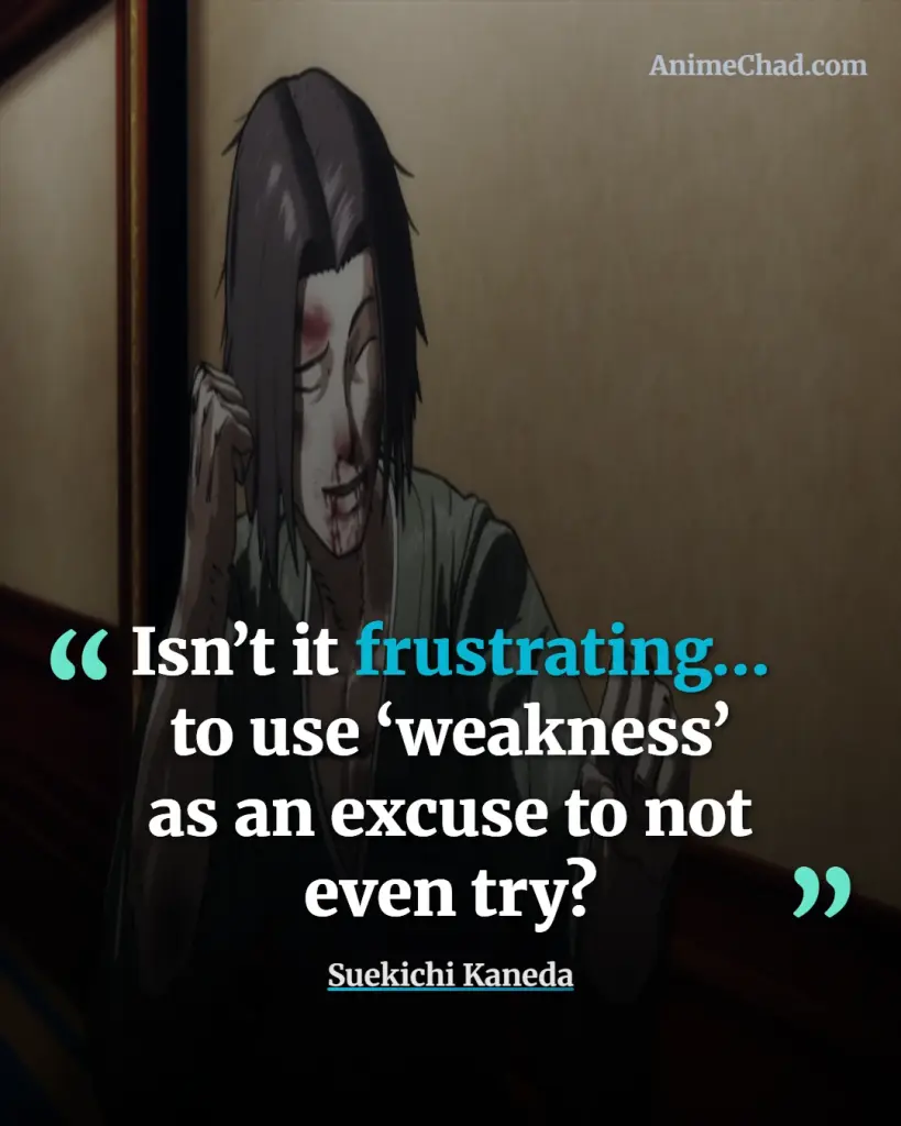 Suekichi Kaneda Quotes