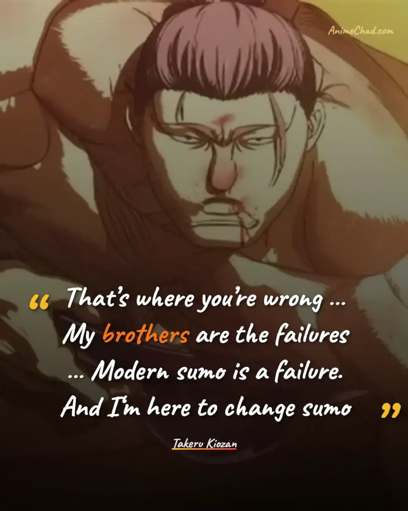 Takeru Kiozan Quotes