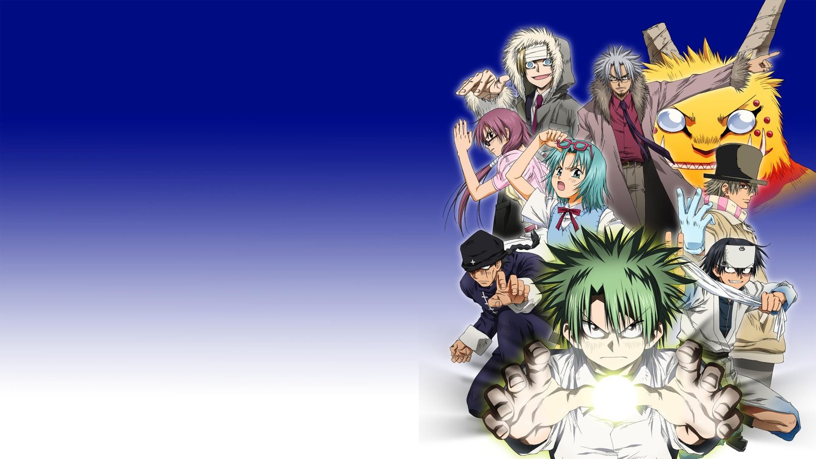 The Law Of Ueki