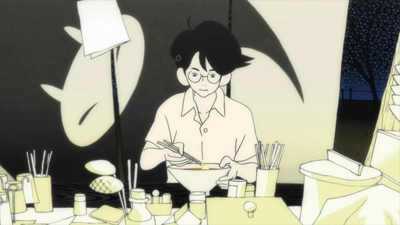 The Tatami Galaxy