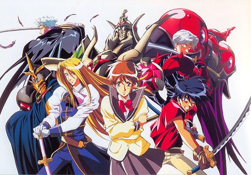 The Vision Of Escaflowne