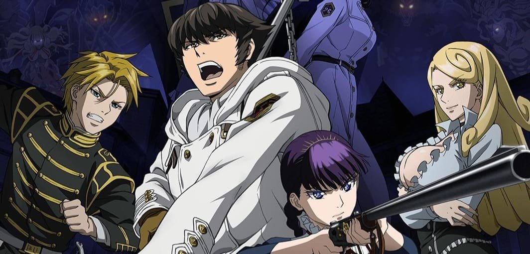 To The Abandoned Sacred Beasts