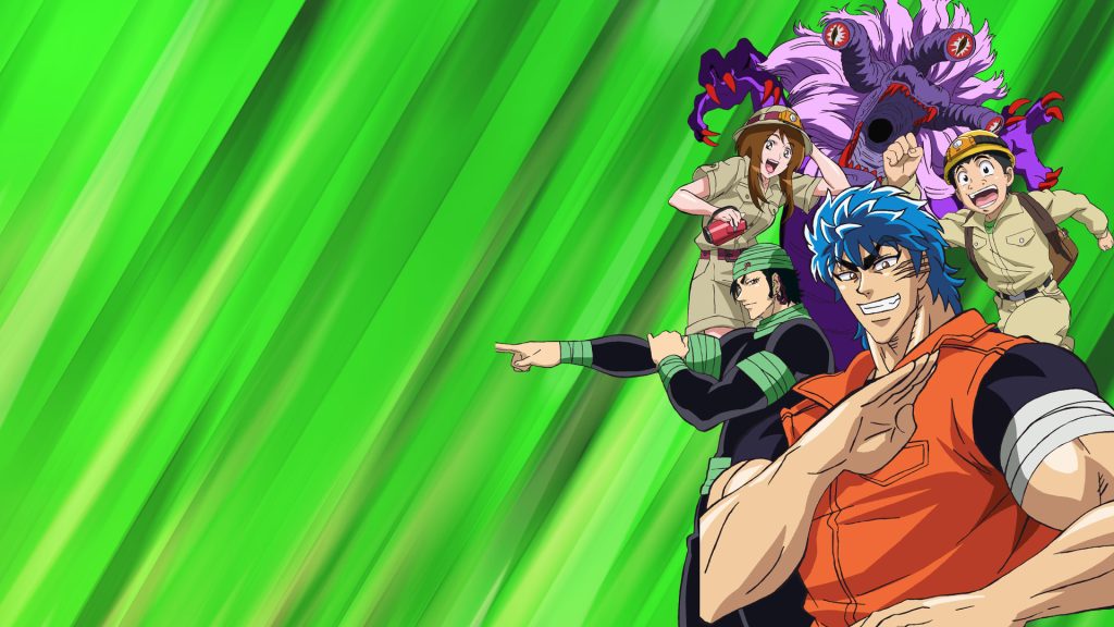 Toriko