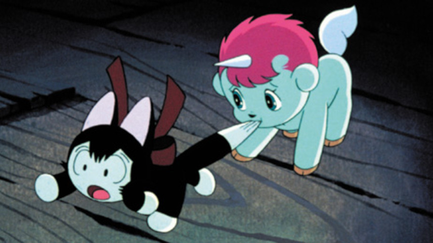 Unico (1981