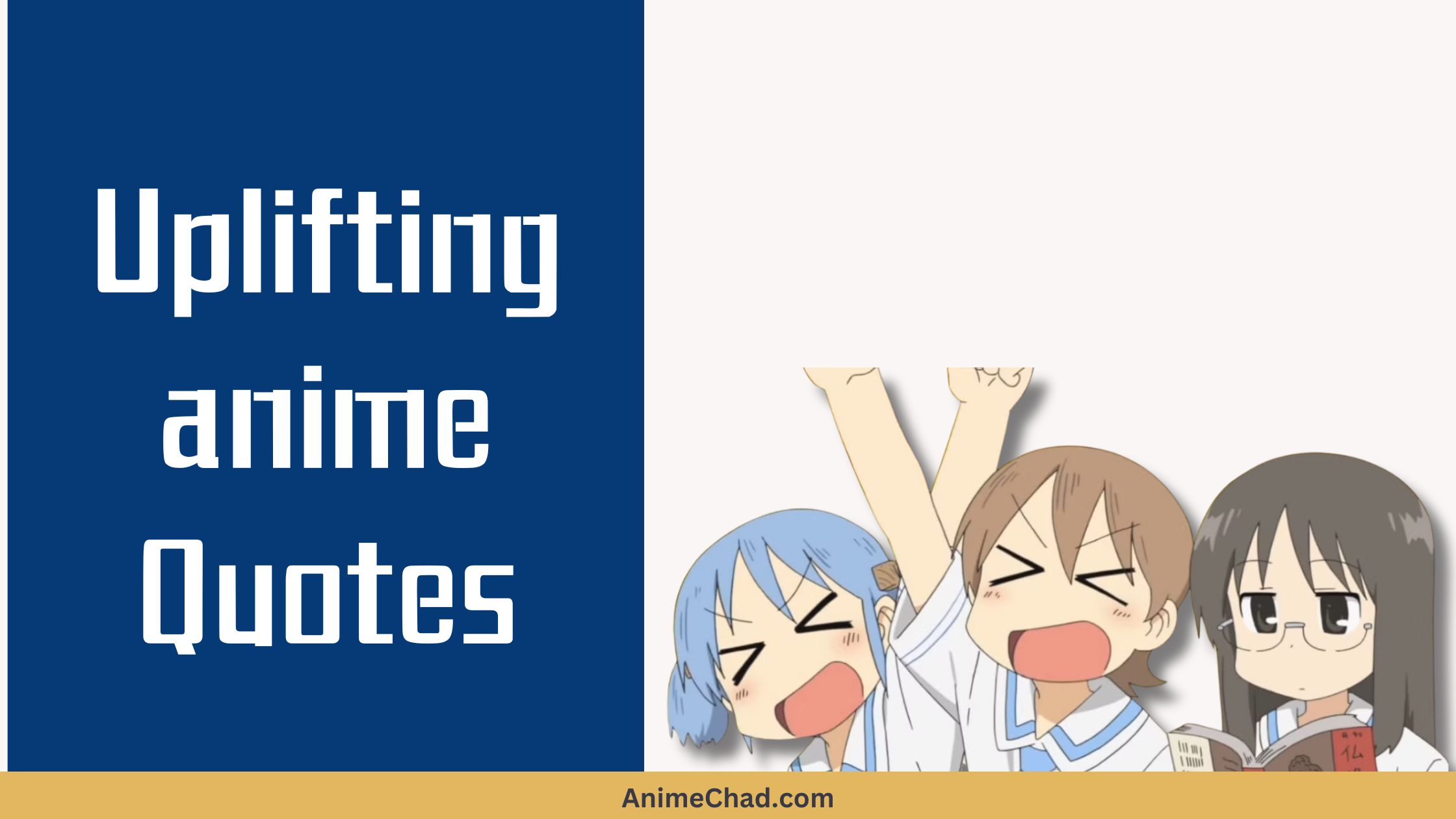 Uplifting Anime Quotes