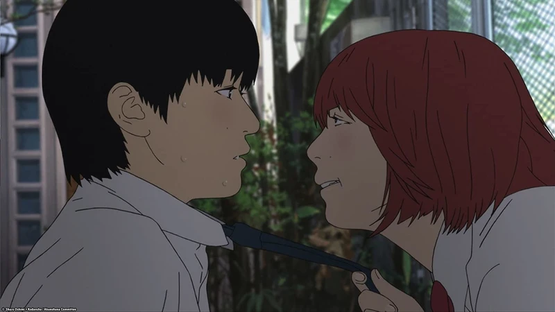 Aku No Hana (Flowers Of Evil,