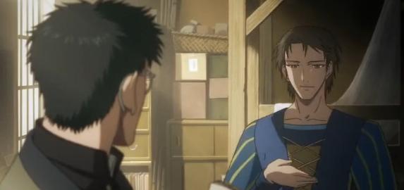Aoi Bungaku Series
