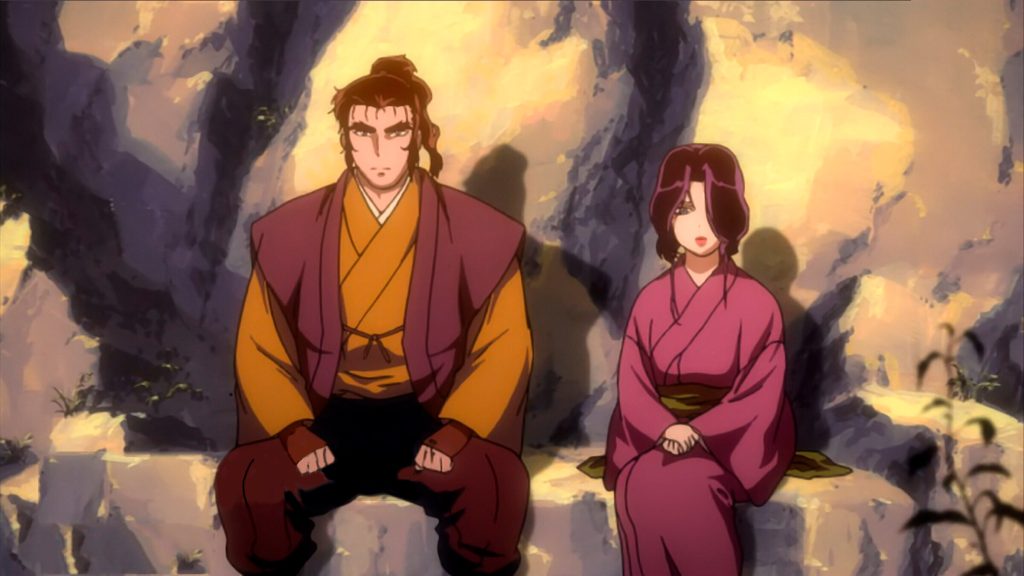 Basilisk (2005)