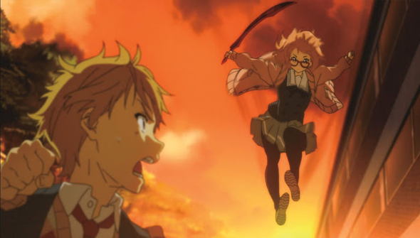 Beyond The Boundary (2013)