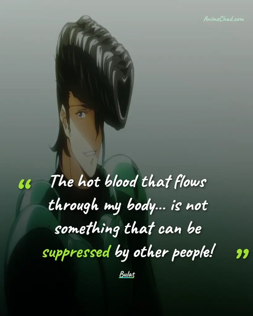 Bulat Quotes