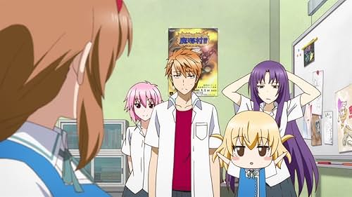 D Frag! (2014)