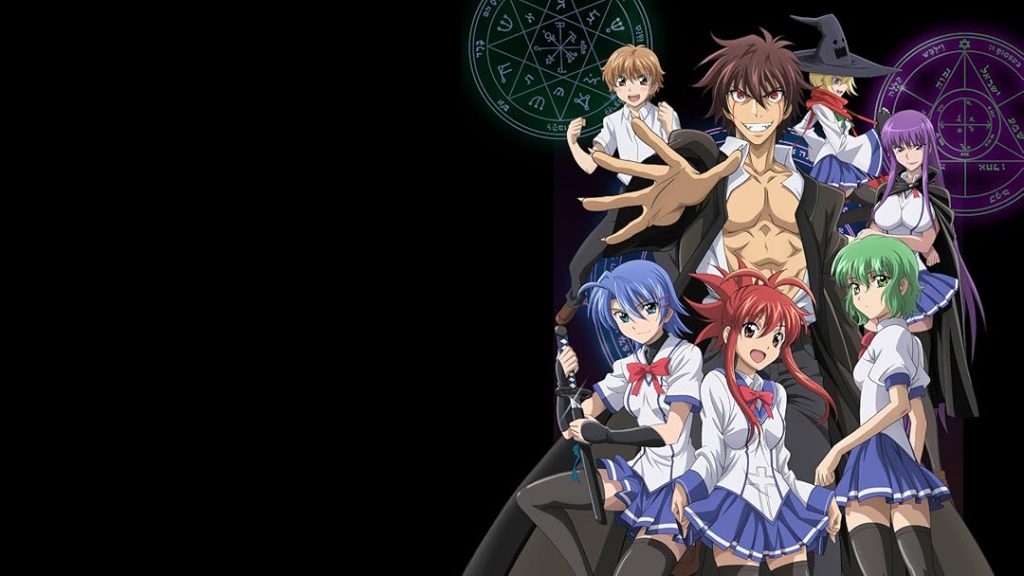 Demon King Daimao (2010)
