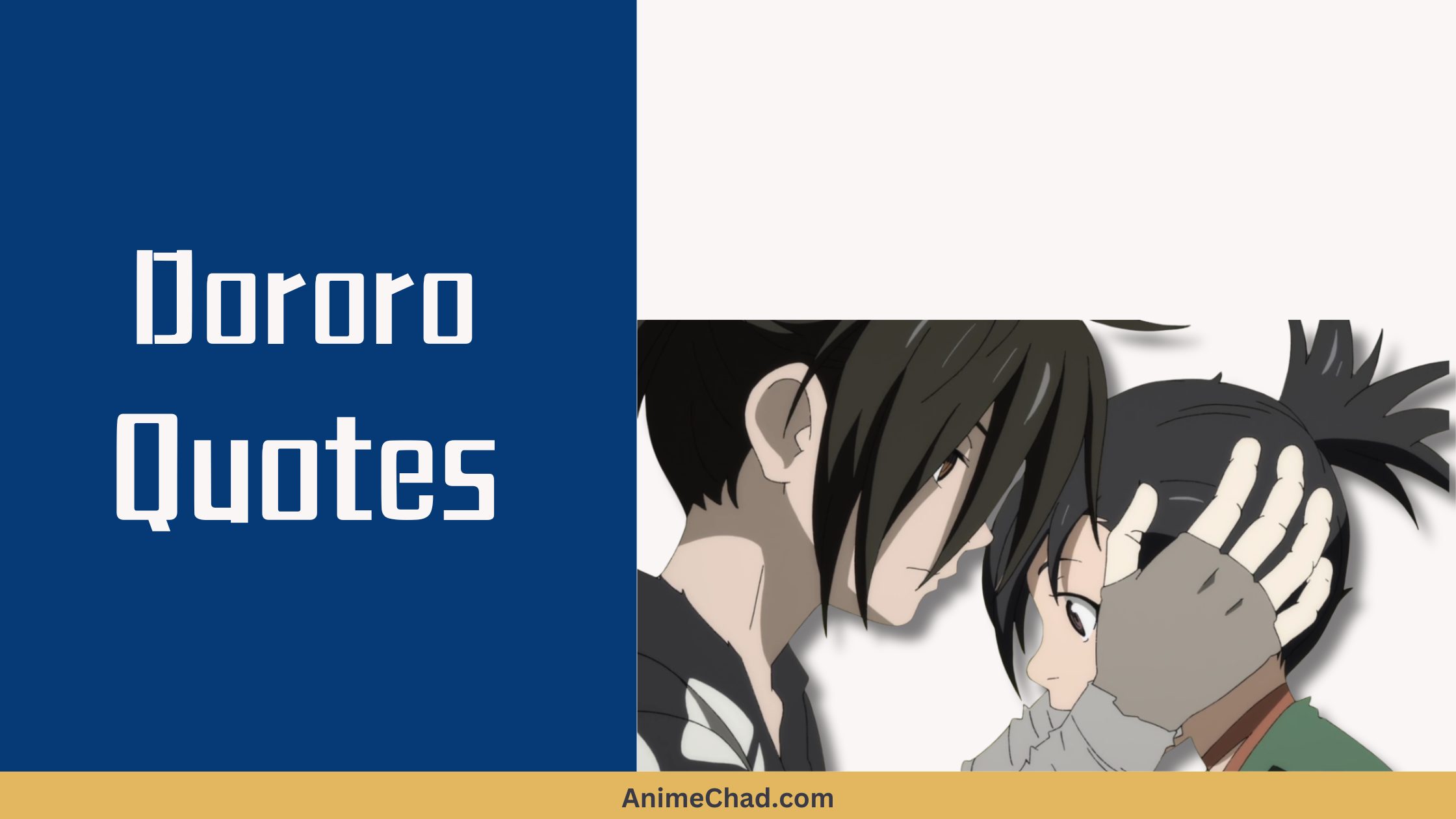 Dororo Quotes