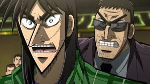 Gyakkyou Burai Kaiji Hakairoku Hen (2011)
