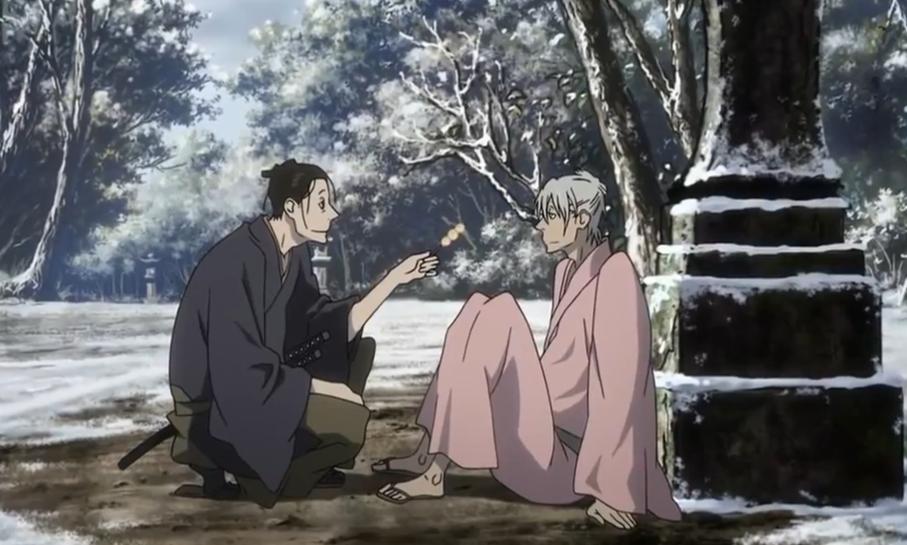 House Of Five Leaves