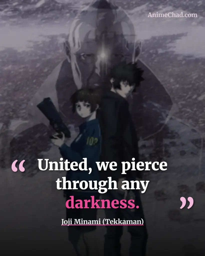Joji Minami (Tekkaman) Quotes (1)