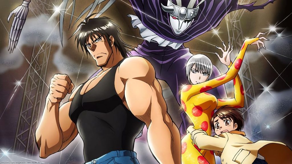Karakuri Circus