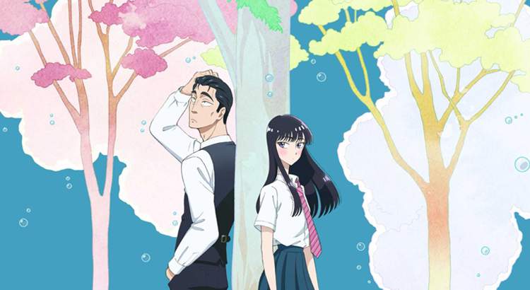 Koi Wa Ameagari No You Ni (After The Rain)