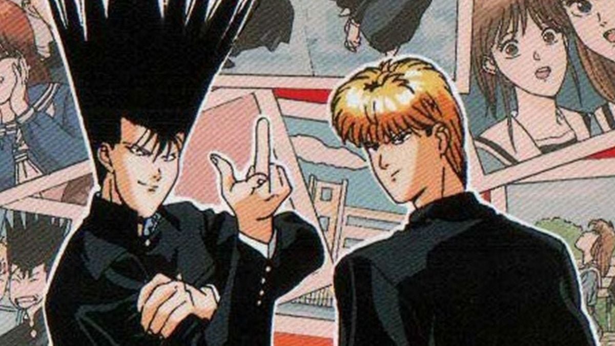 Kyou Kara Ore Wa!! (1993 OVA)