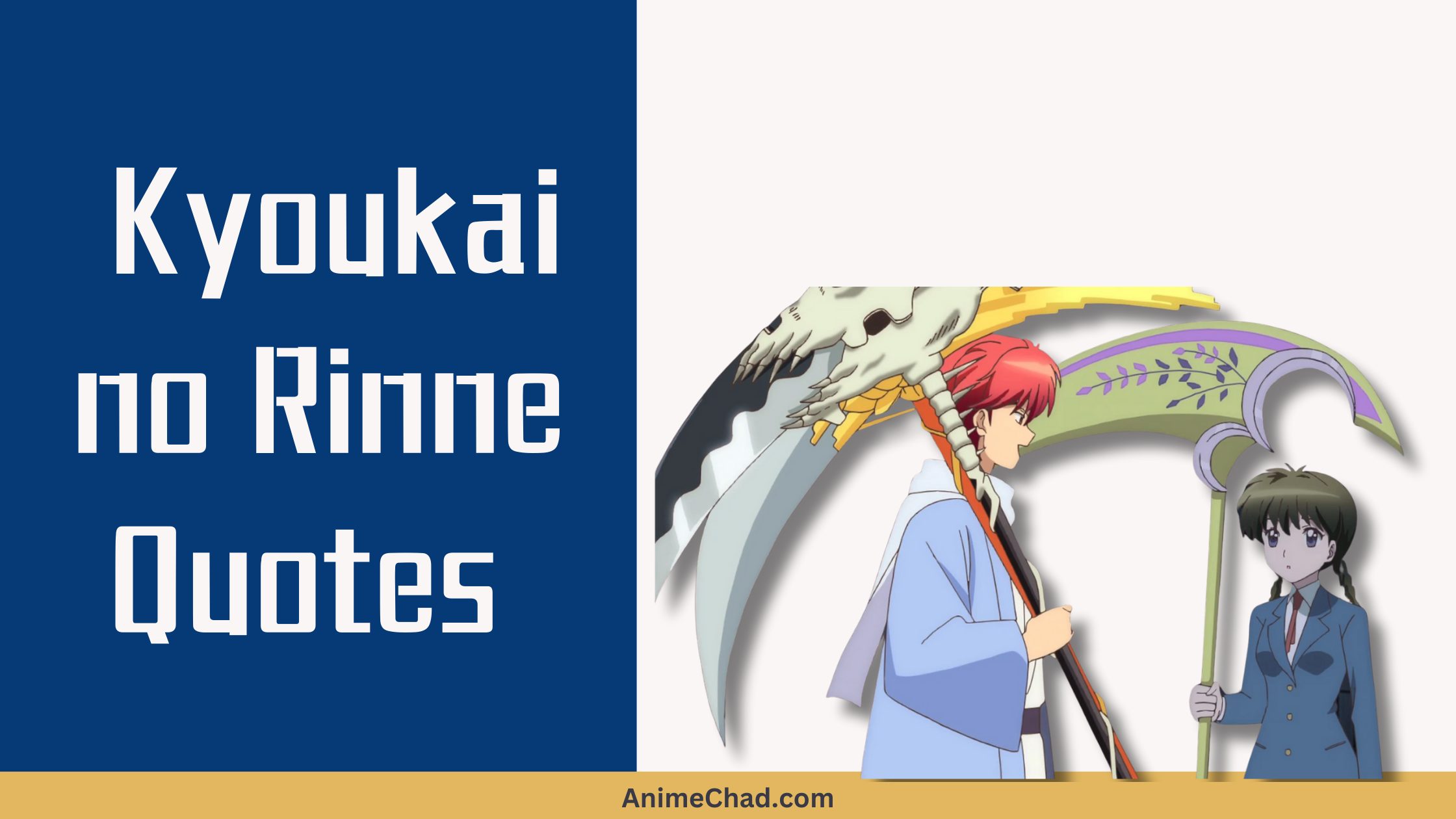 Kyoukai No Rinne Quotes
