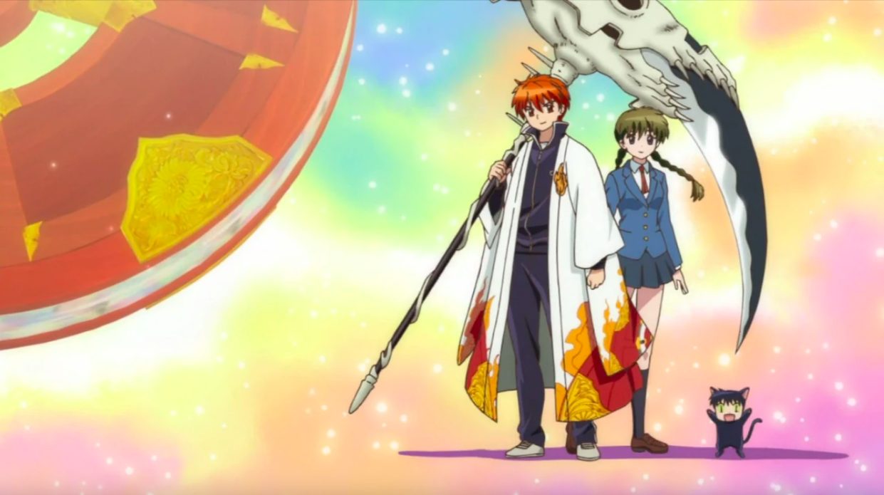 Kyoukai No Rinne