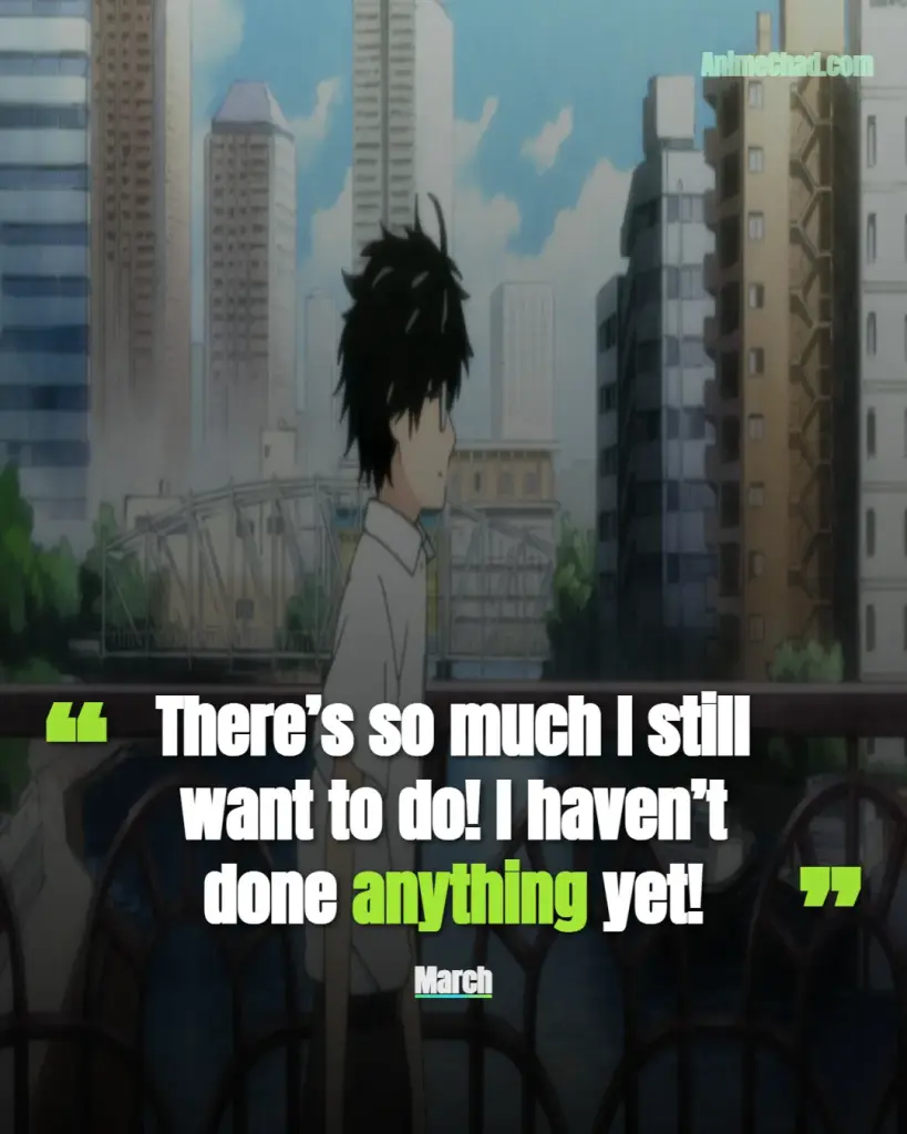 March Quotes