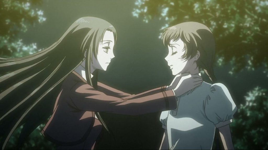 Mouryou No Hako