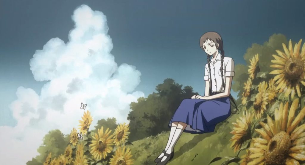 Mouryou No Hako (2008)