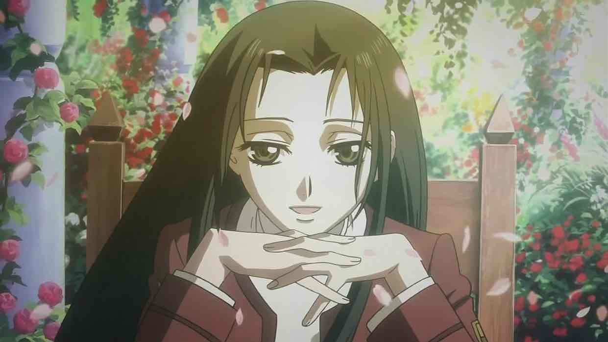 Mouryou No Hako (2008)