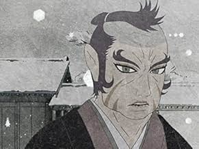 Mouryou No Hako
